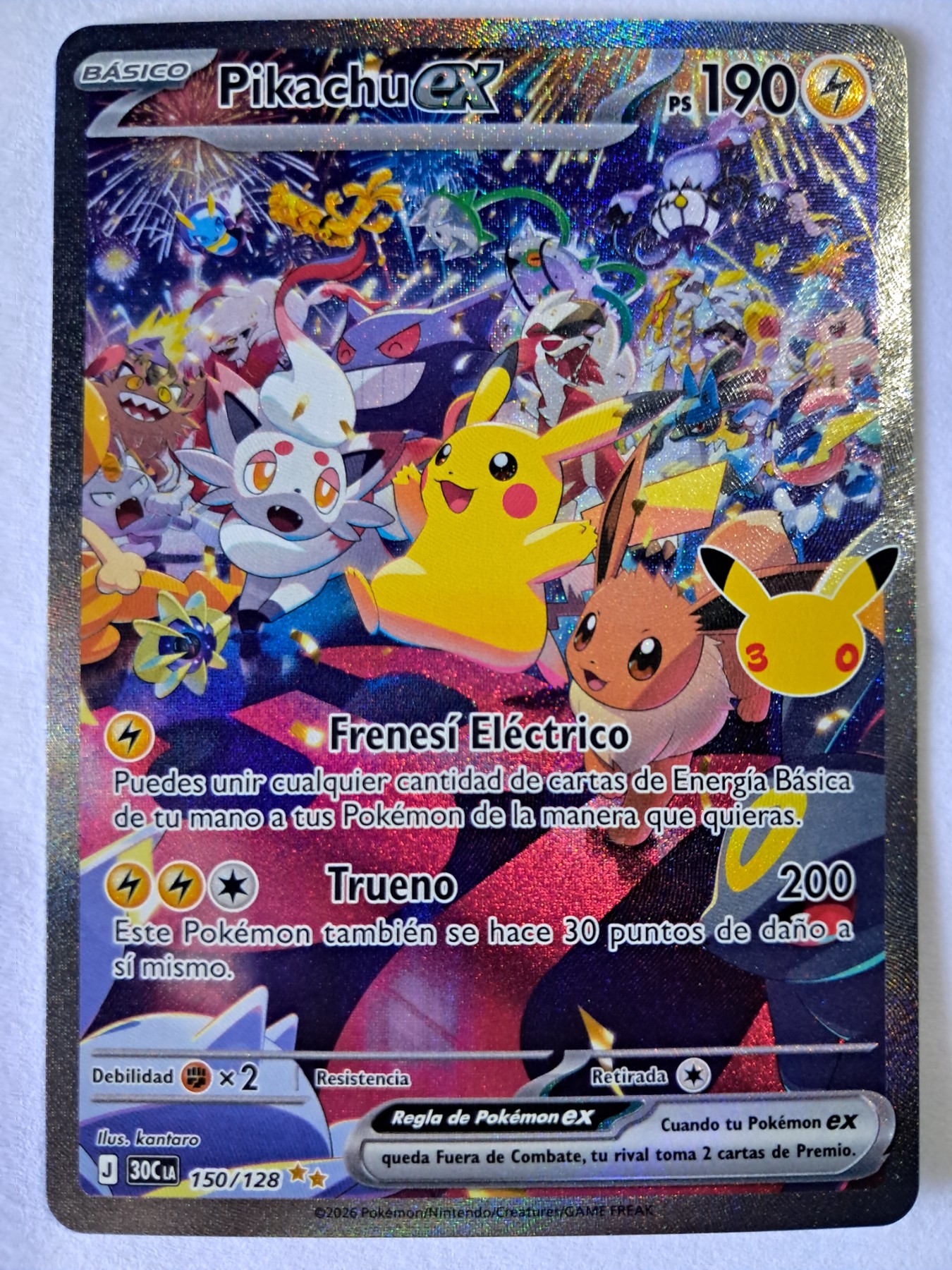 Pikachu ex